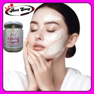قشطة الأميرات لتفتيح وترطيب الوجه والجسم